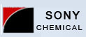 索尼化学 SONYBOND